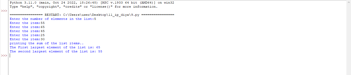program-to-find-largest-and-second-largest-value-from-the-list-of-elements